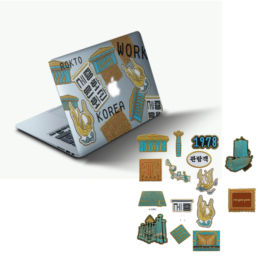 세종 스티커팩 썸네일