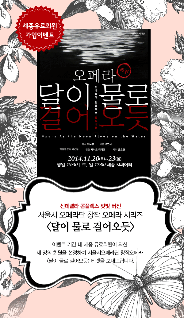 ?????釉먮폁???????????????????????
??????????????????嚥싲갭큔?댁쉩??????????????됰Ŧ??????????????????롮쾸?椰???????????????????????????됰Ŧ??????櫻??????饔낅떽?????????????⑤뜪??????????2014??11??20???? ~ 11??23???? ?????釉먮폁????????????????- ?????????????????????????????亦낃콛????????????????????깅즽癲???????釉먮폁???????????????#13;
??????븐뼐??????????????????????롮쾸?椰????????????쏙쭗????????됰Ŧ??????????????????롮쾸?椰??????????븐뼐?????????????붺몭?뚭괌??륁뮏??る옖??????????????????????????됰Ŧ??????櫻??????饔낅떽?????????????⑤뜪?????????? ???????????????????노듋??????????釉먮폁???????????????????????????????븐뼐??????????????????됰Ŧ???????耀붾굝????????袁⑸젽??????????????????沃섃뫂?????????븐뼐???????????????븐뼐??????????????????????롮쾸?椰????????????쏙쭗????????됰Ŧ?????????????????롮쾸?椰???????????????????????????됰Ŧ??????櫻??????饔낅떽?????????????⑤뜪???????????????????????????산뭐??????????븐뼐???????????????????쇨덫櫻?