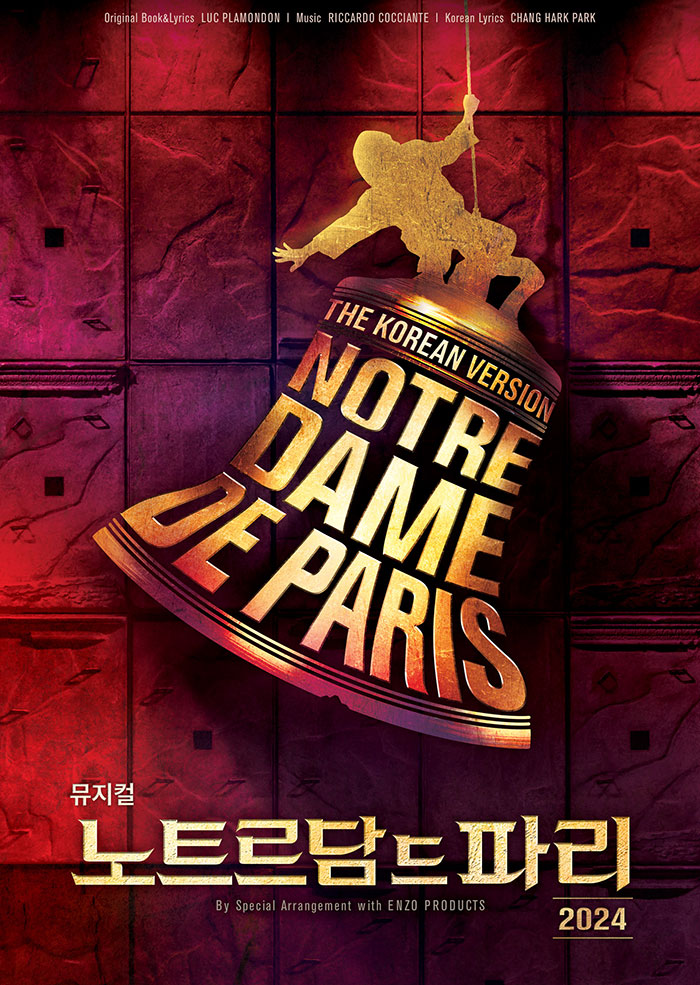 The 2024 Musical “Notre Dame de Paris” – Korean Casting Version 이미지