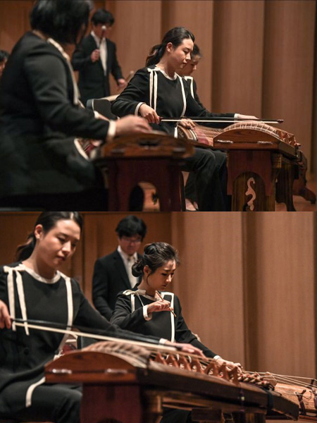 서울시국악관현악단 〈남다른 기품〉 이미지