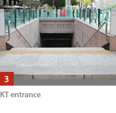 KT entrance