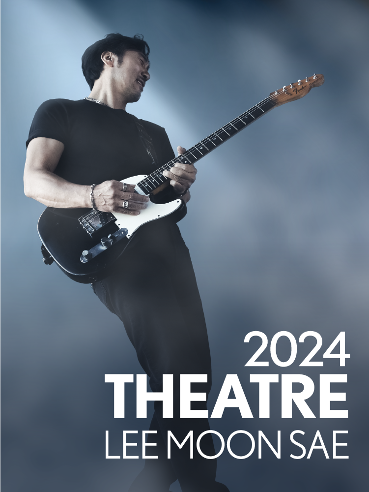 [ 2024 Theatre 이문세 ] – 서울 포스터 이미지